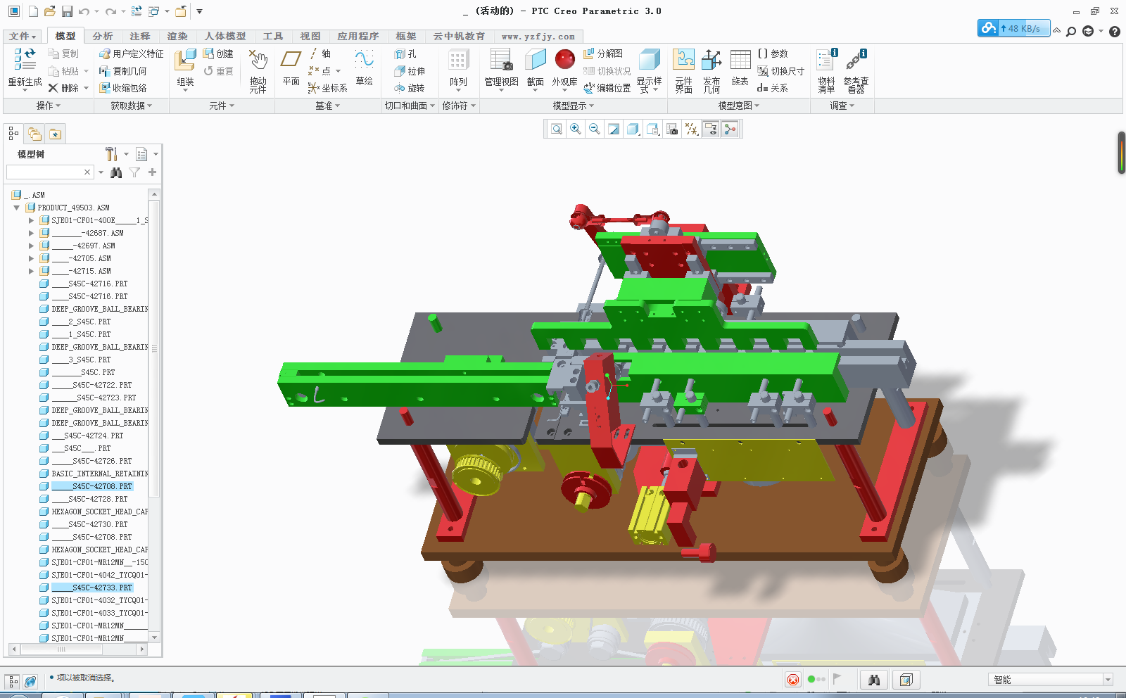��͹݆�Y��֮������m�C solidworks �ɴ��_ ����stp
