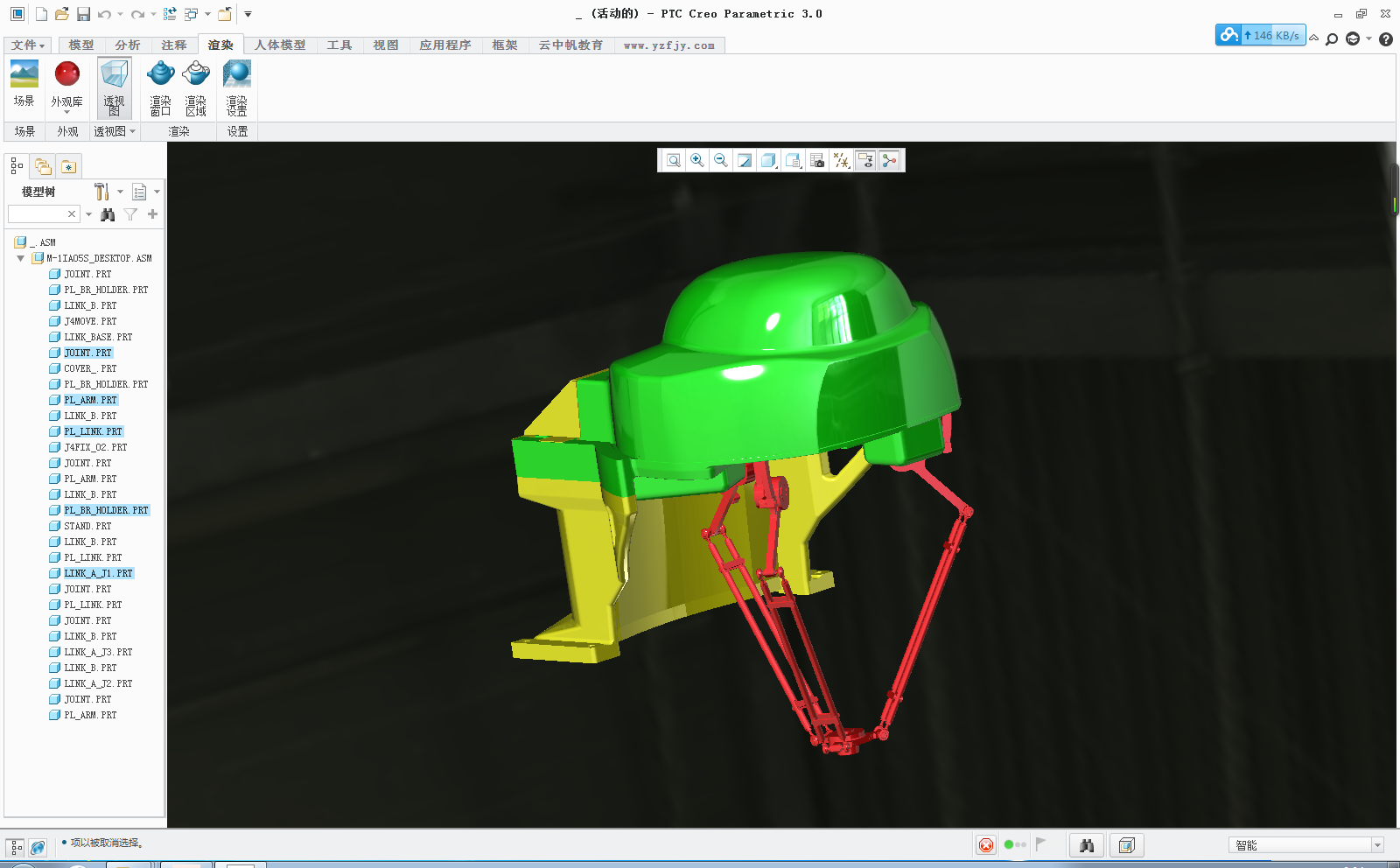 ��(li��n)�Cе�� stp��ʽ