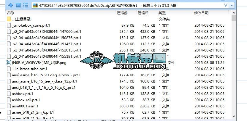 �����tPROE�O(sh��)Ӌ(j��)