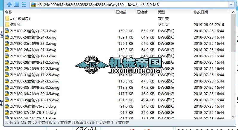 zly180�A��Ӳ�X��p�ٙC