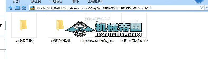 �ŭh�ܳ��͙C solidworks�ɴ��_
