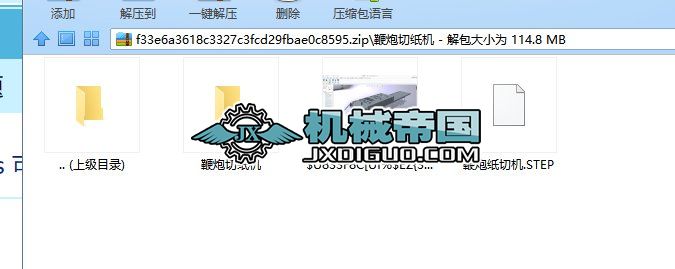 �����м��C���S�D