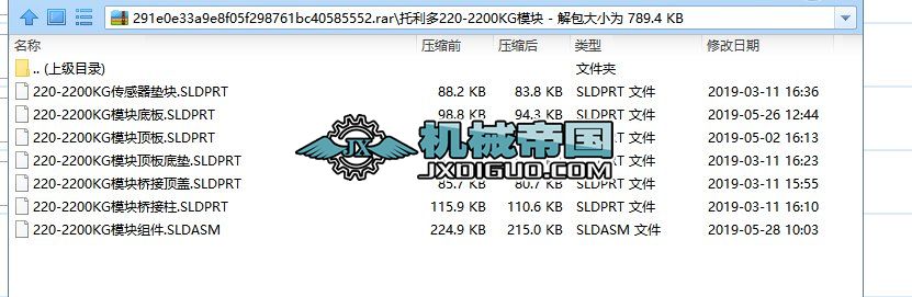 ������220һ2200KGģ�K