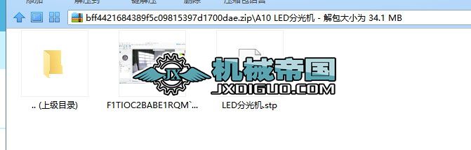  LED�ֹ�C stp��ʽ