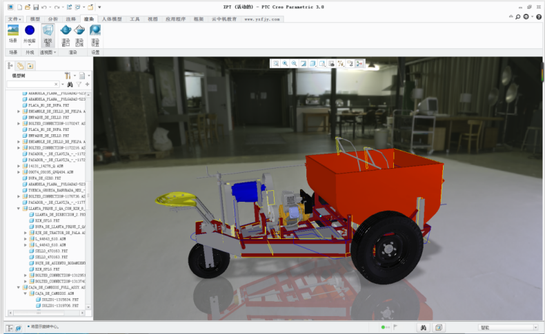 ��݆�����C(PROE)