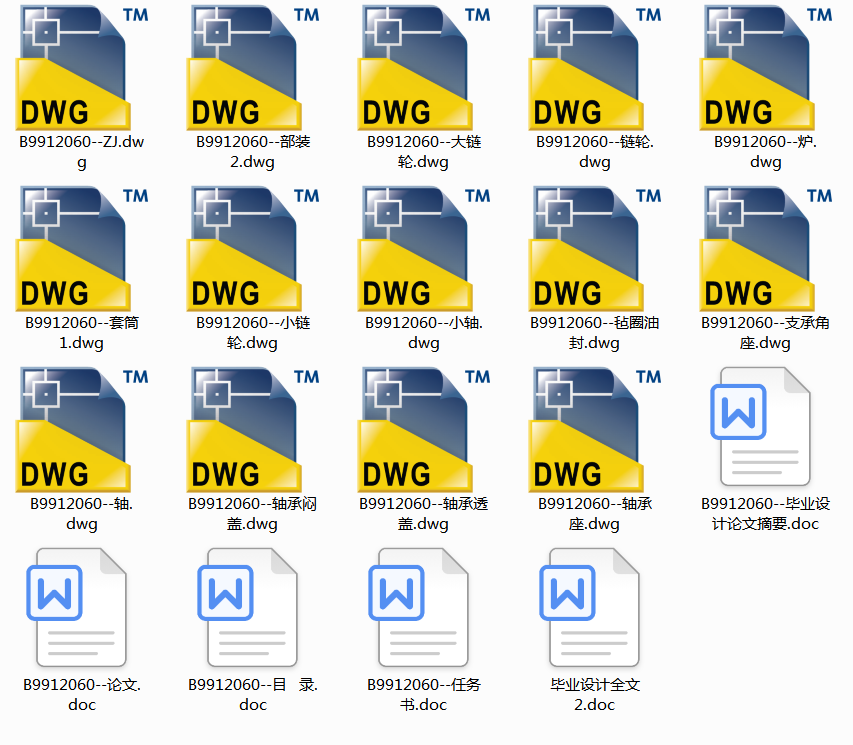 �OӋһ��X����غ��t������ϵ�y�OӋ