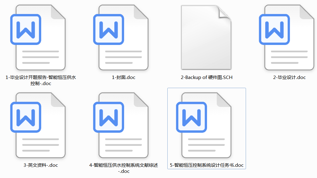 ���ܺ㉺����ϵ�y(t��ng)�O(sh��)Ӌ(j��)(Փ��+DWG�D��+���ķ��g+�īI(xi��n)�C��+�_�}��(b��o)��)