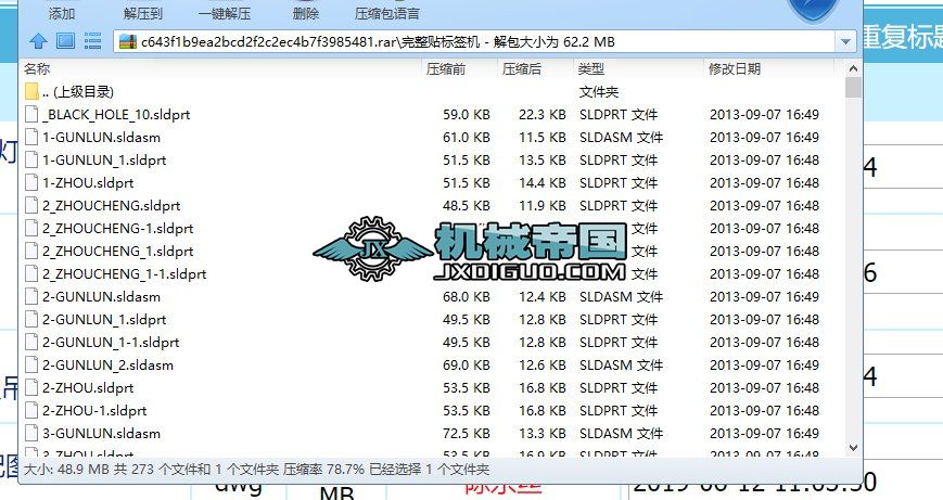 �����N�˺��C