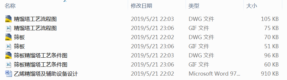 ��ϩ���s�����o���O(sh��)���O(sh��)Ӌ(j��)