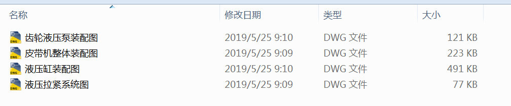 늄�ʽ䓹ܽӹ�����OӋ�D��