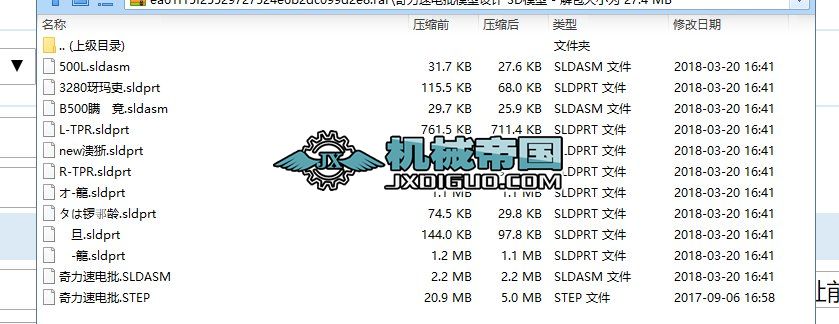 ���������3Dģ��