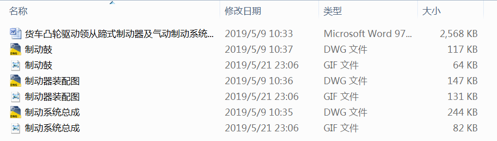 ؛܇͹݆���I����ʽ�Ƅ���������Ƅ�ϵ�y�OӋ