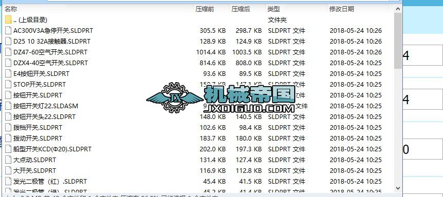 ���N늚��_�P(gu��n)��ָʾ�����չ�����Sģ��