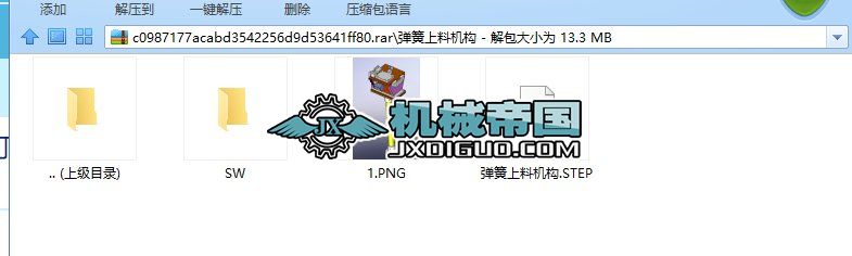 �������ϙC��