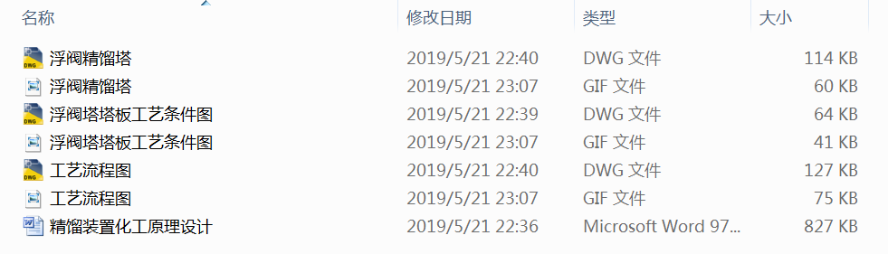 ���s�b�û���ԭ���OӋ