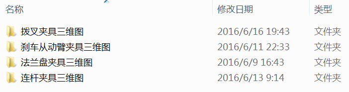 �A���OӋ���S�D�����m�P�x܇�ĄӱP�ܲ漰�B�U��