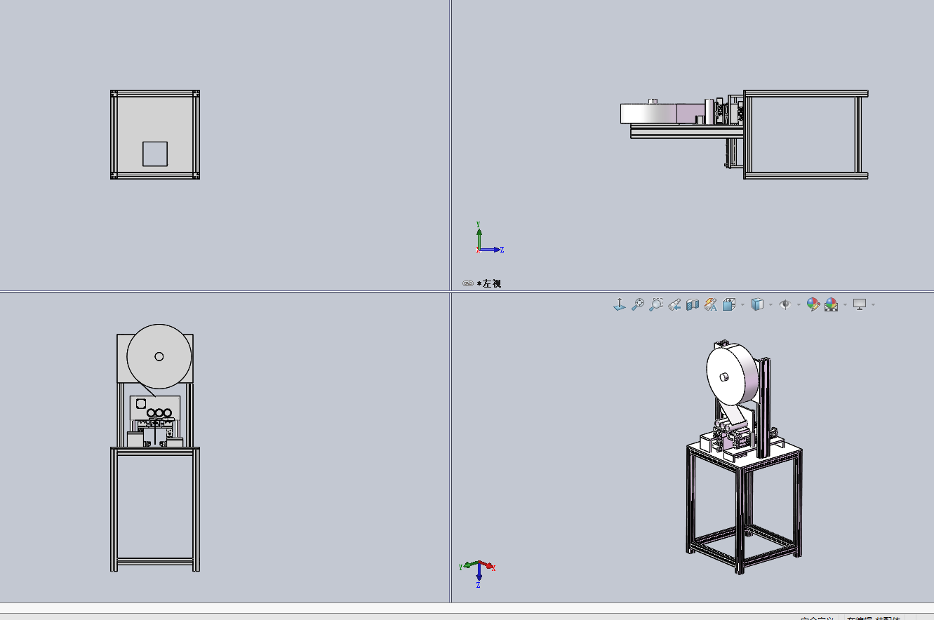 Ͱʽ���ϴ����b�C