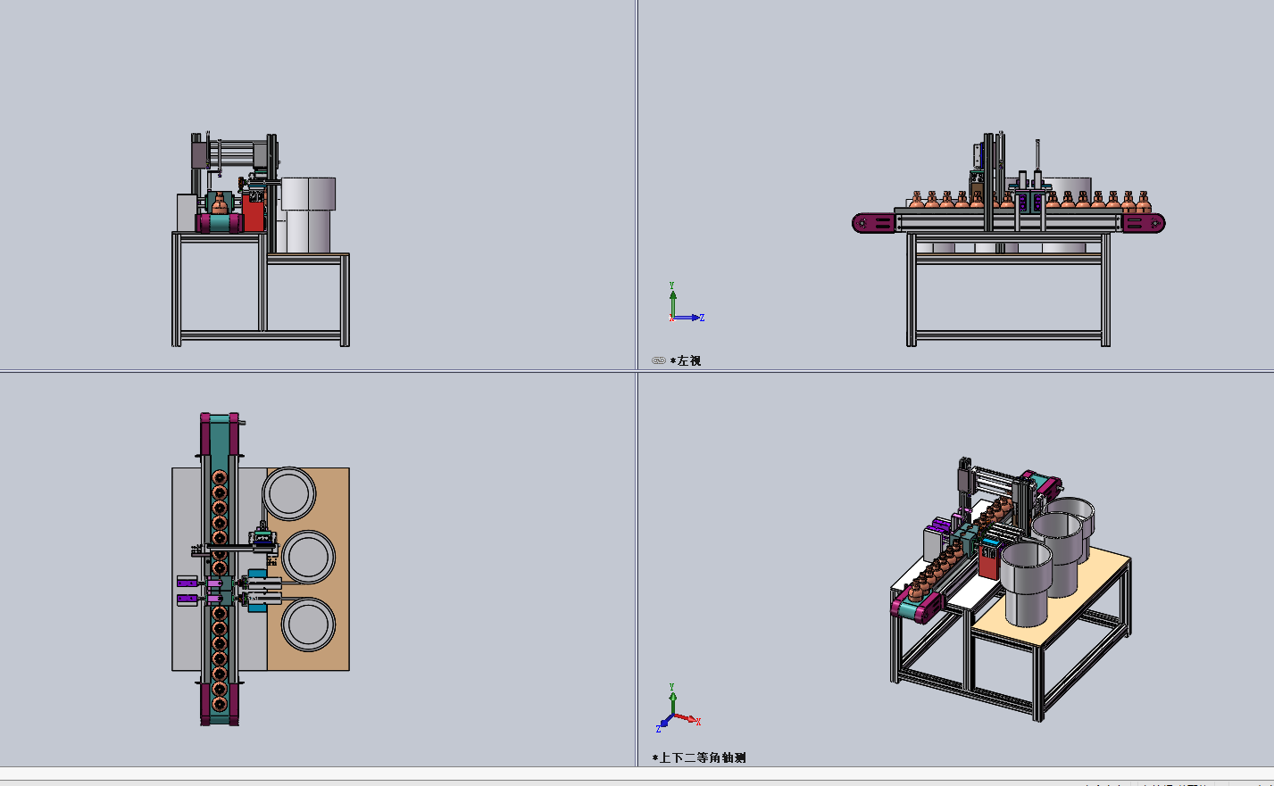 �����ԄӽM�b