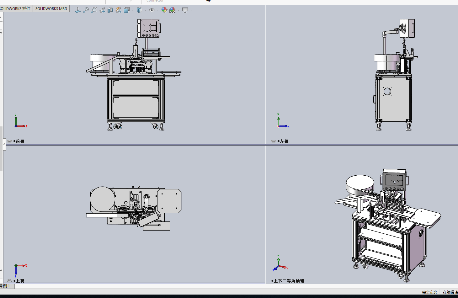 ����Ƭ�O(sh��)��