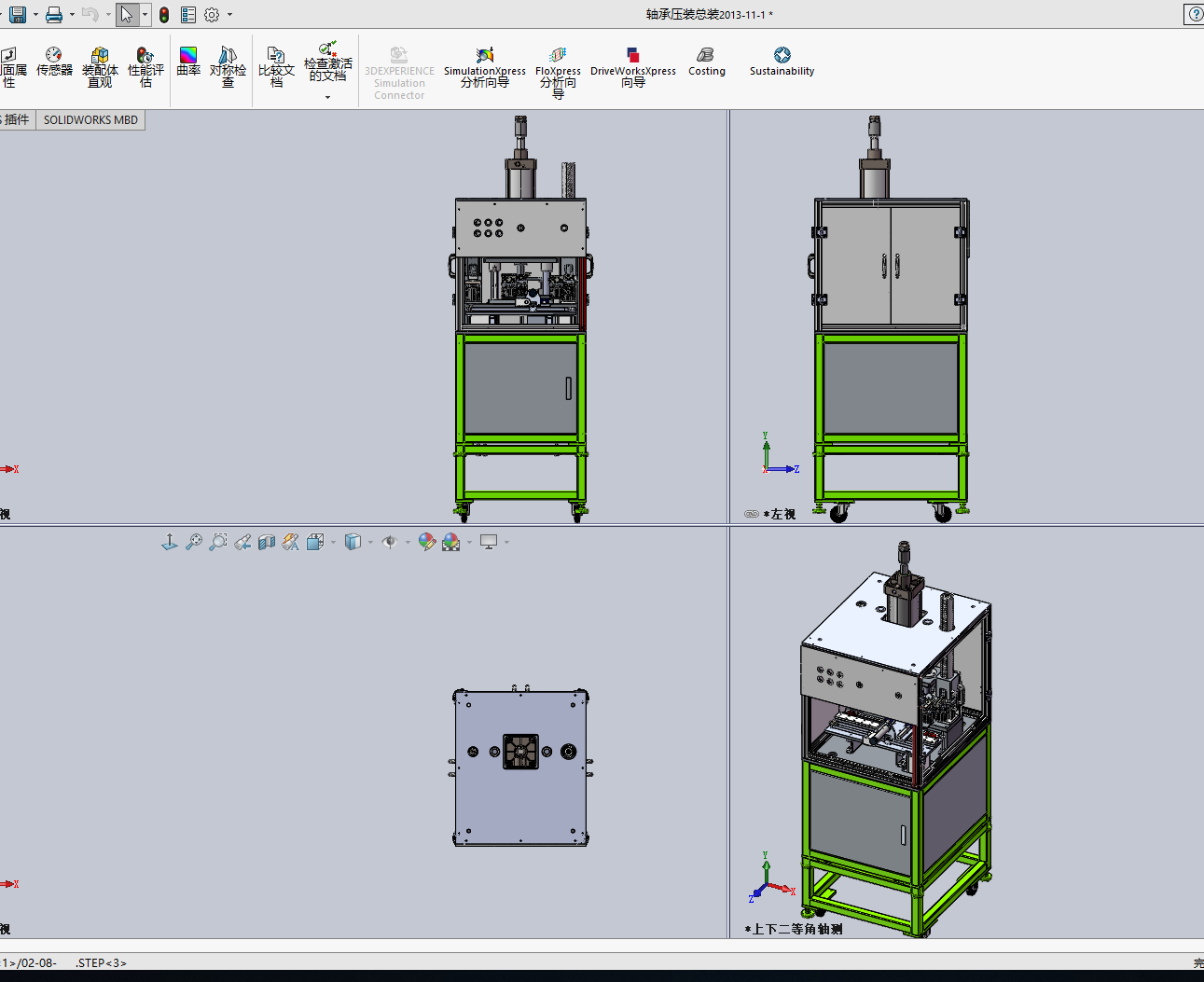 �S�Љ��b���b