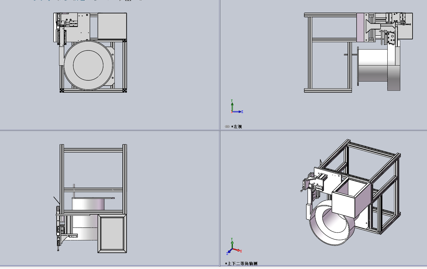 ͨ�יz�y�O��