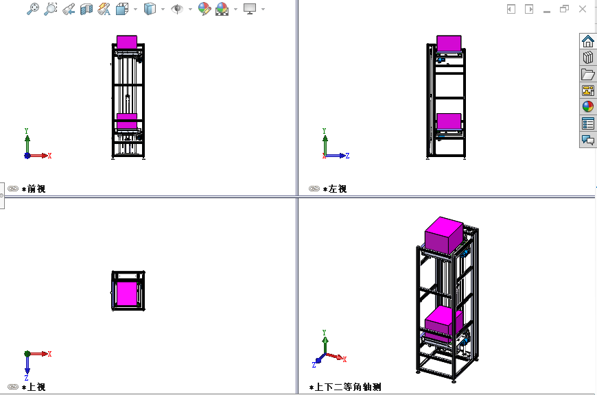 �����Թ��������C