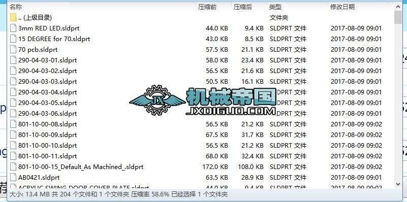 �Ԅ��B�C������Cһstp