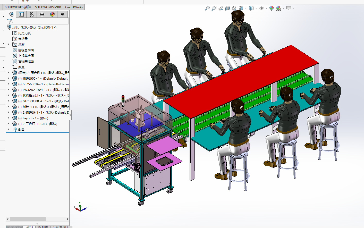 ���ϙC��ݔ�;������ϣ�һstp