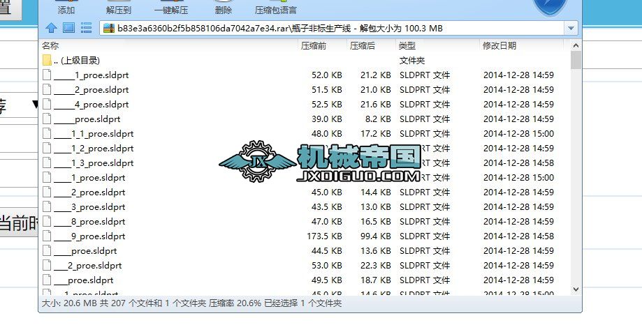 ƿ�ӷǘ����a��