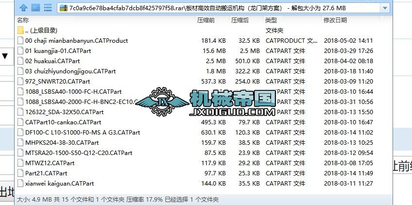 ��ĸ�Ч�ԄӰ��\�C�������T�ܷ�����