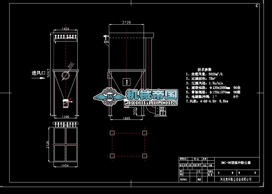 DMCһ96ɢ�b�C(j��)���m