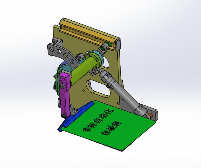 �o��ʽ�B�Uȡ�ϙC�C��3D��ģ�D�� STEP��ʽ