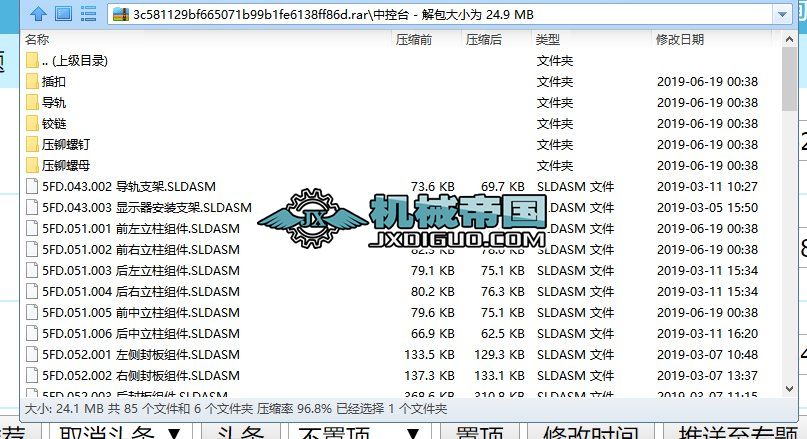 �п��_���S�D