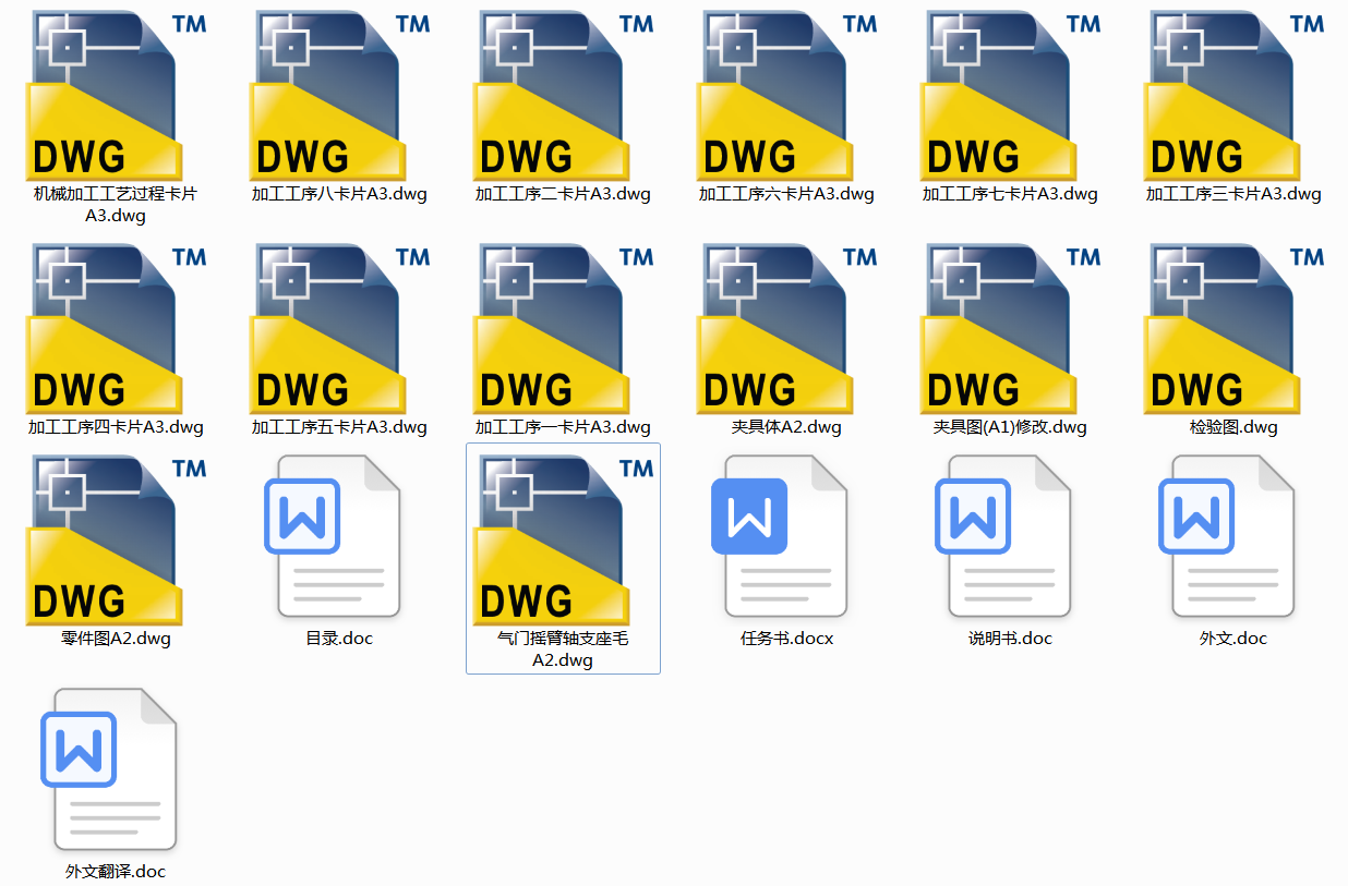 ���T�u���S֧���ęCе�ӹ���ˇ���A���OӋ