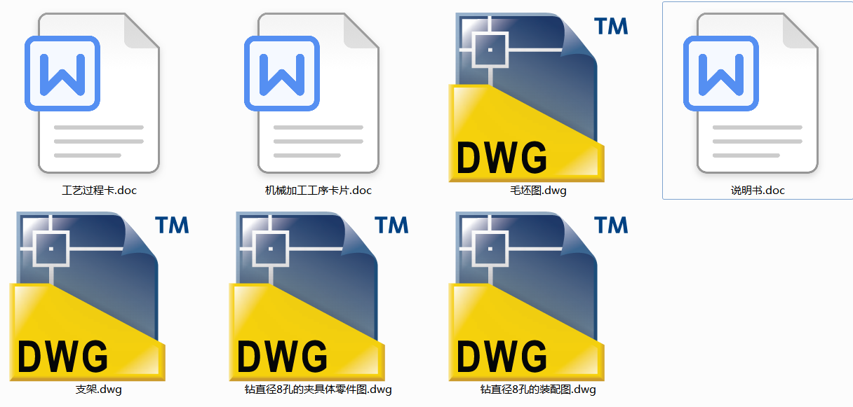 ֧�ܹ�ˇҎ�̼����@���q��8�׵ĊA���OӋ