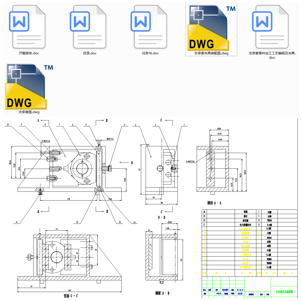 ֧��������ӹ���ˇ���̼��A��