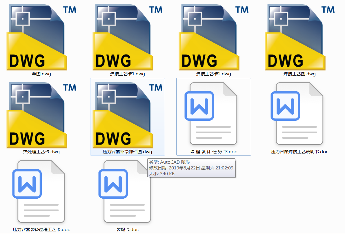 ���I�OӋ �OӋ������������ĺ��ӹ�ˇҎ��