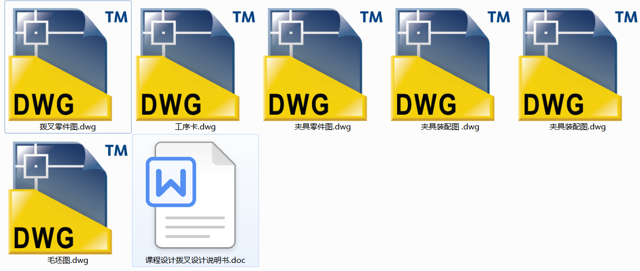 ܇���ܲ�A��(Փ��+DWG�D��)