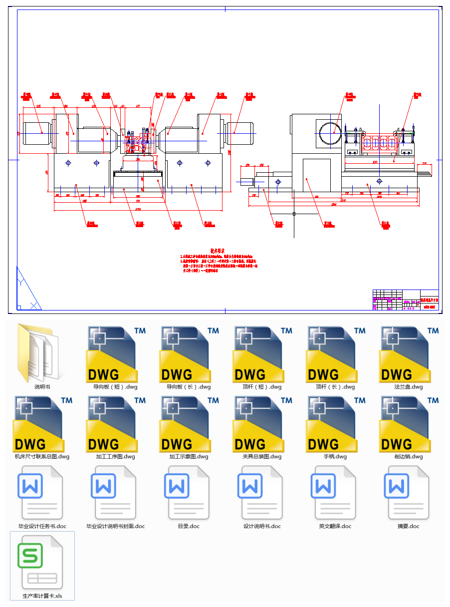 ���͙C(j��)����w�?sh��)����㊽M�ϙC(j��)�����w���A���O(sh��)Ӌ(j��)(Փ��+DWG�D��)