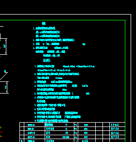 FU350��\�C�˜ʈD��.DWG