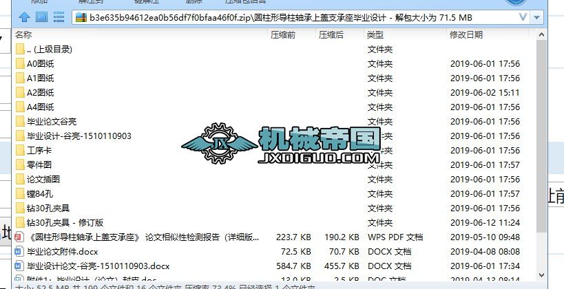 �A���Ό�(d��o)���S�����w֧�������I(y��)�O(sh��)Ӌ