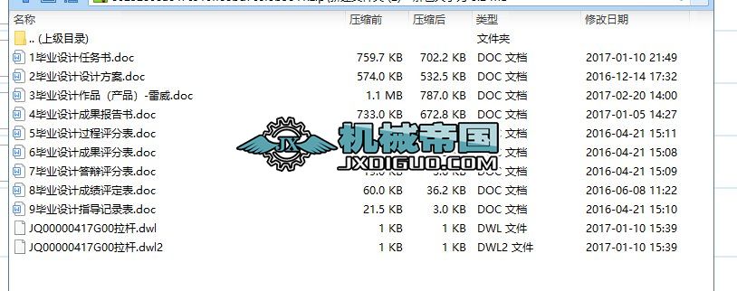 ���I�OӋ�������߉����x�_�P���U�ӹ���ˇ�OӋ��ȫ���Y��