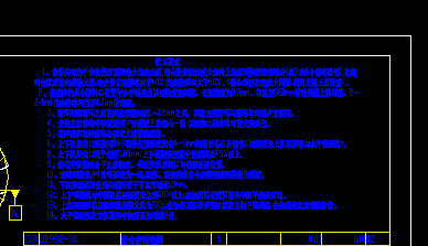 �θ�Һ���A�N����C