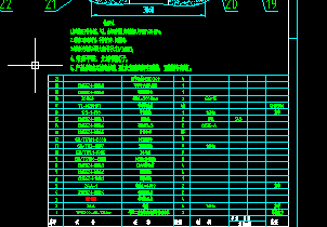 �ھ�C�׼ܺ���׃λ�C