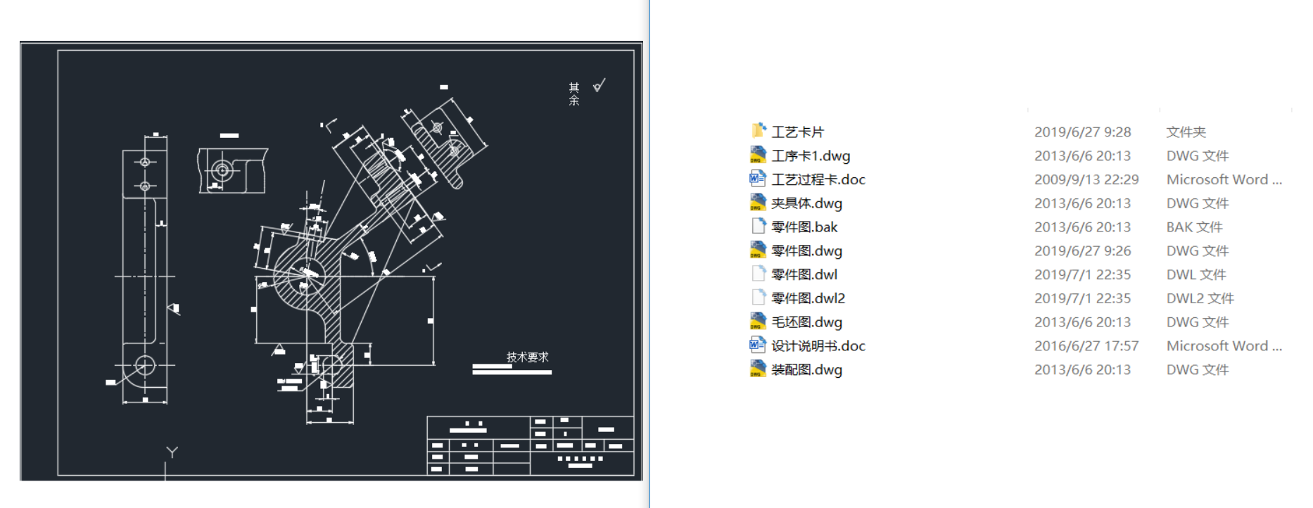 226947DG_CA6140܇���ܗU����ӹ���ˇ���@�϶���2һM6�׊A���OӋ