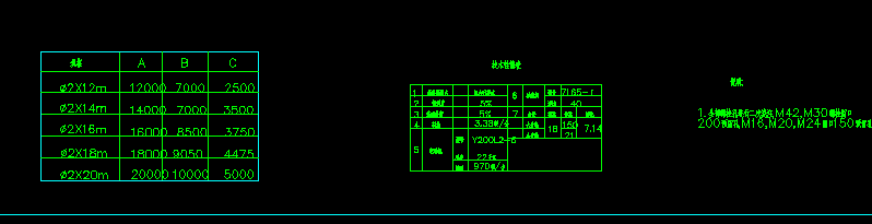 ��s�C�OӋ�D