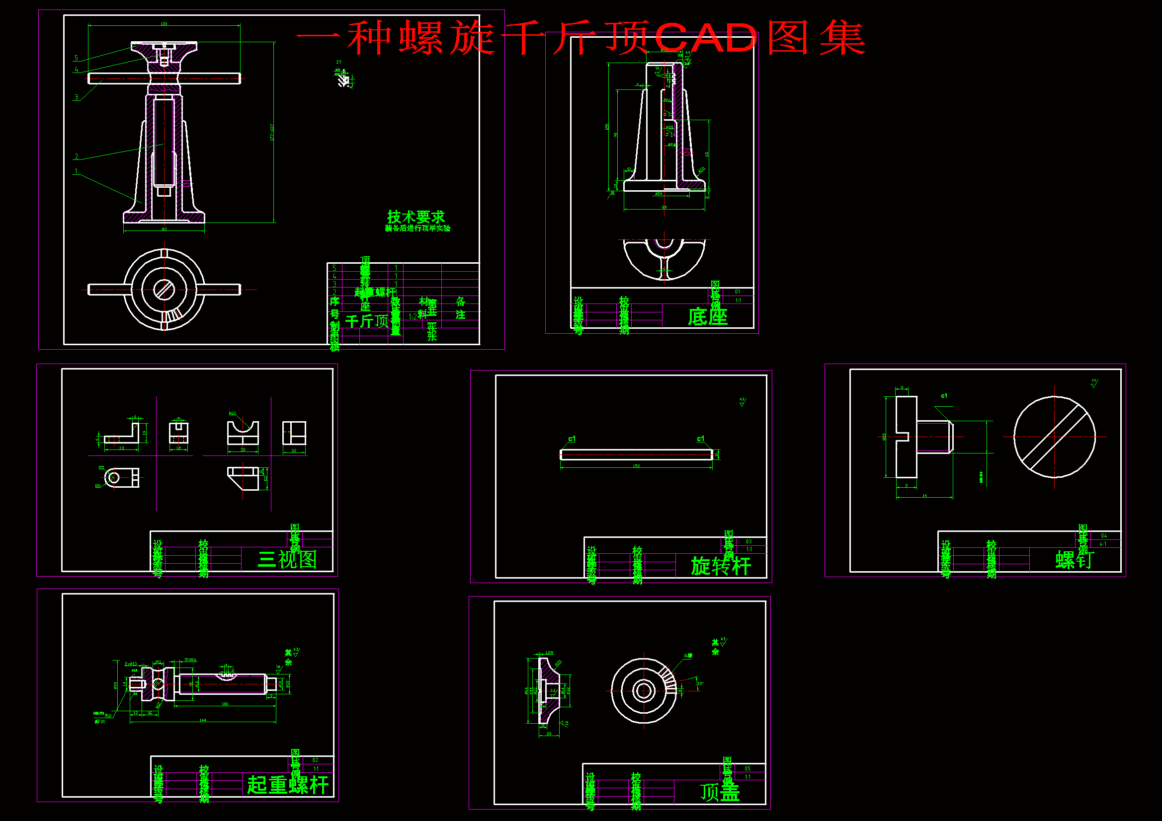 һ�N����ǧ���CAD�D��