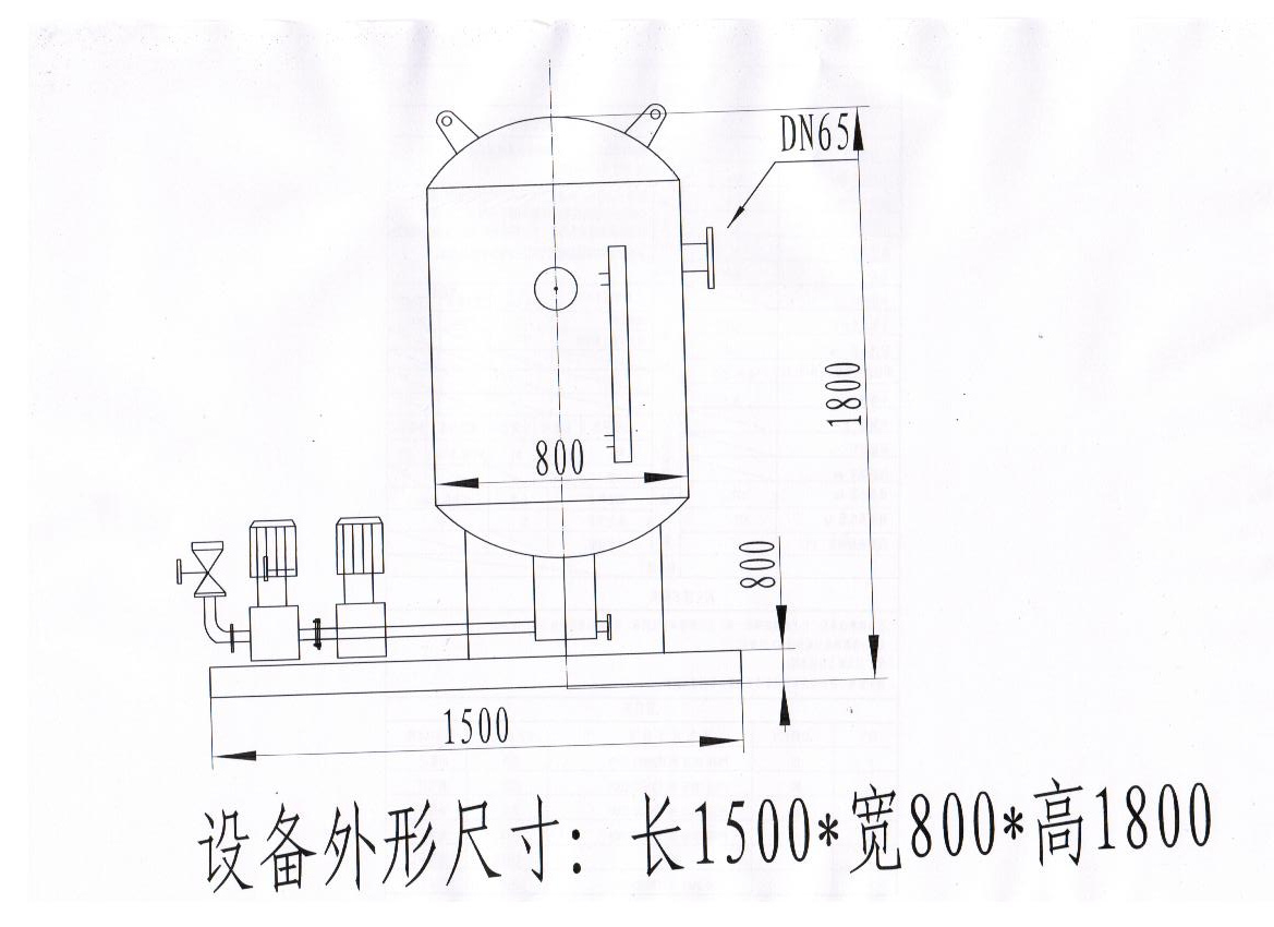 ����ˮ���b�D