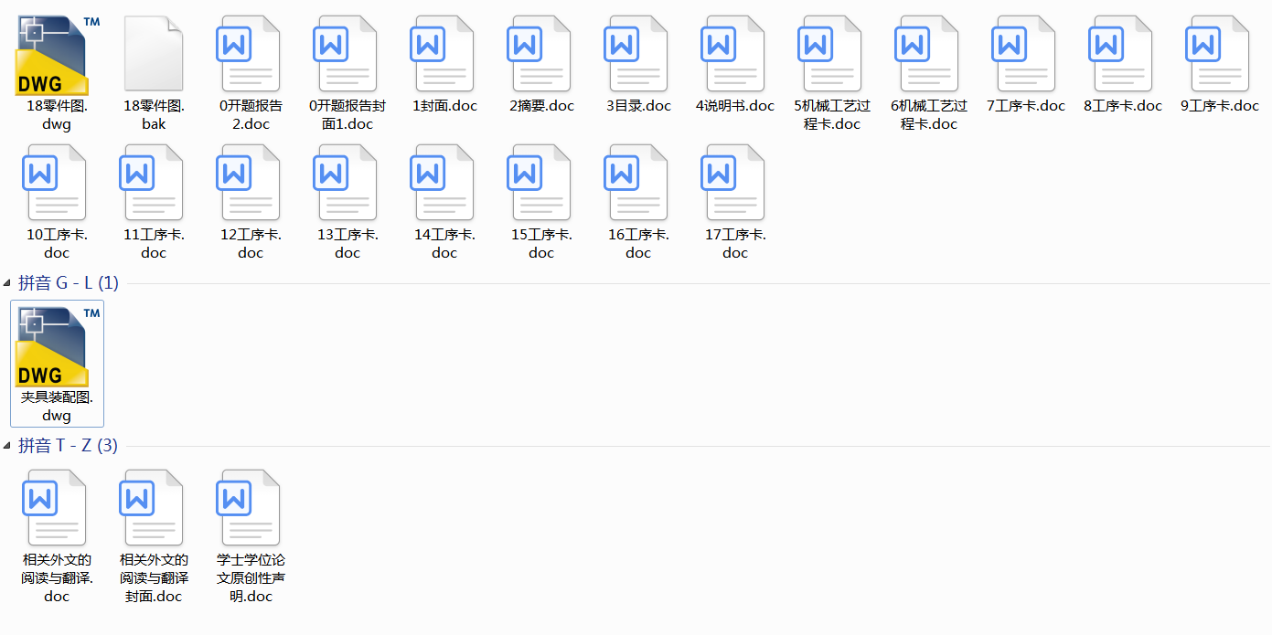 �C(j��)е�O(sh��)Ӌ(j��)���켰���Ԅ�(d��ng)��