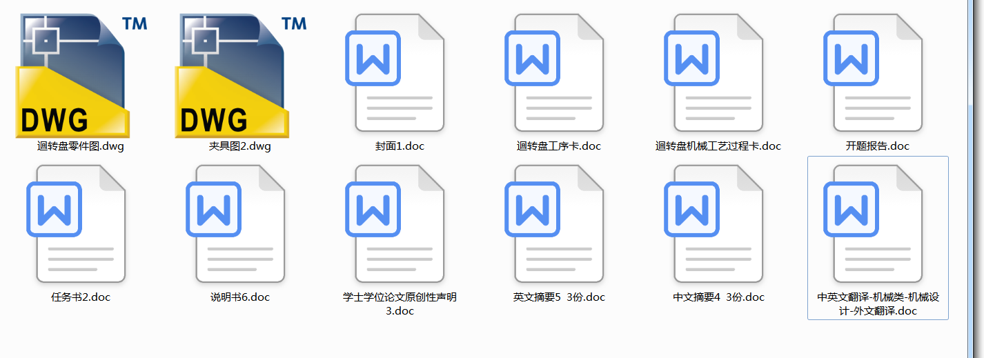 �D�P��ˇ�^�̿��͹���